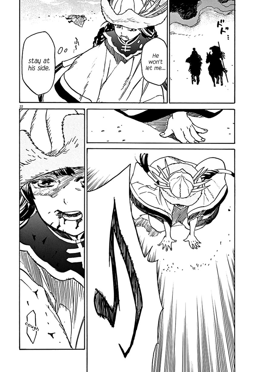 Shut Hell Chapter 72 page 20 - Chapter 72 : Ashes