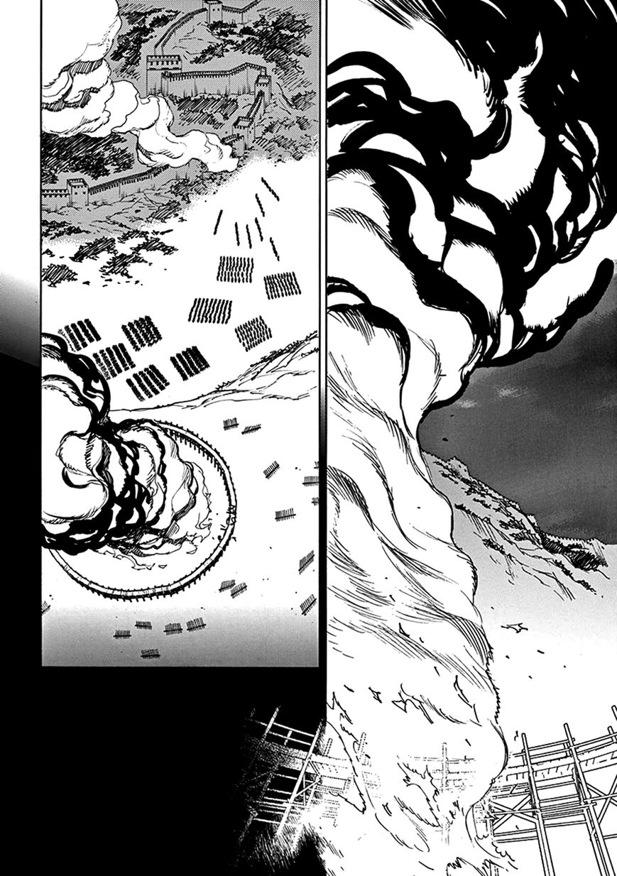 Shut Hell Chapter 72 page 26 - Chapter 72 : Ashes