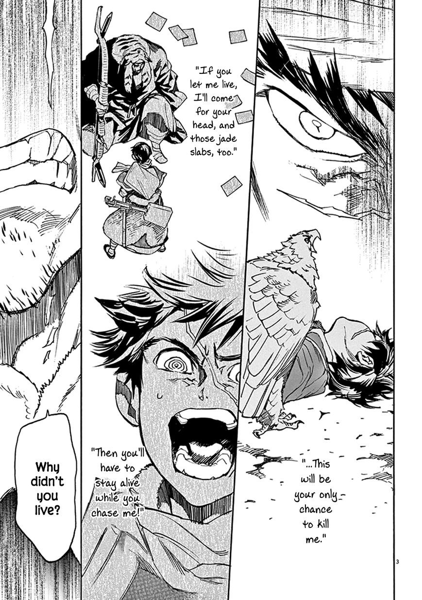 Shut Hell Chapter 72 page 3 - Chapter 72 : Ashes