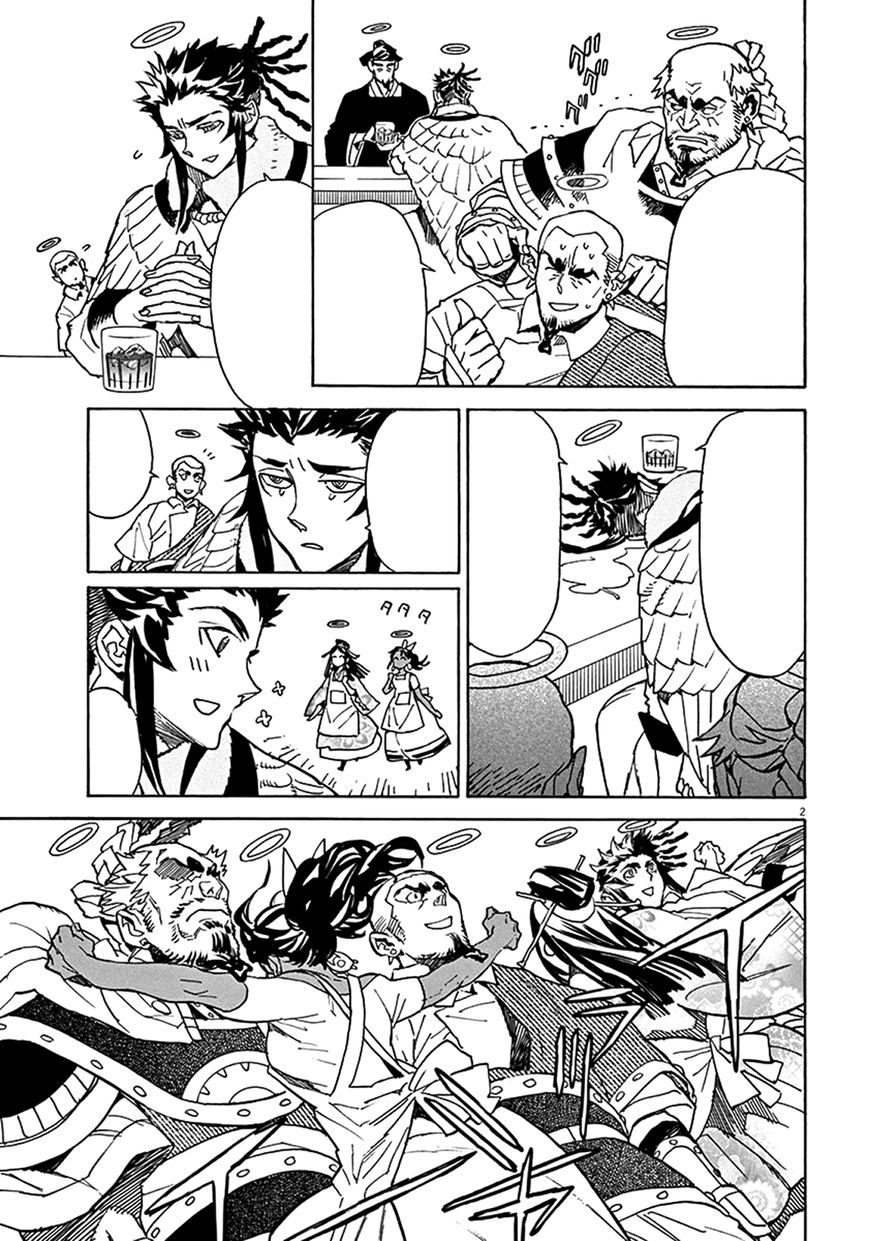 Shut Hell Chapter 72 page 32 - Chapter 72 : Ashes