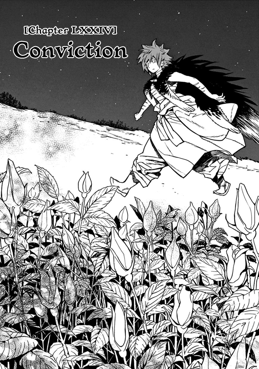 Shut Hell Chapter 74 page 1 - Chapter 74 : Conviction