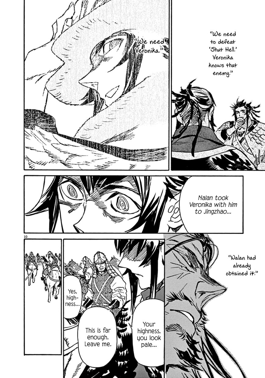 Shut Hell Chapter 74 page 10 - Chapter 74 : Conviction