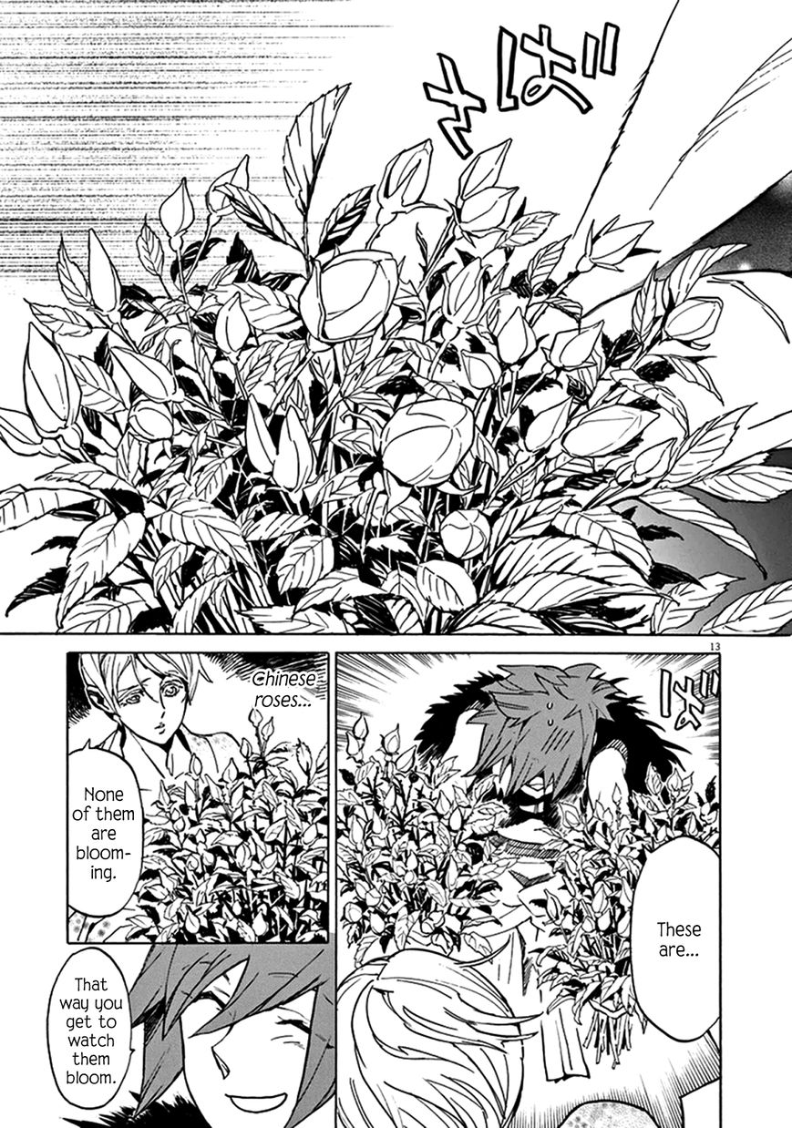 Shut Hell Chapter 74 page 13 - Chapter 74 : Conviction