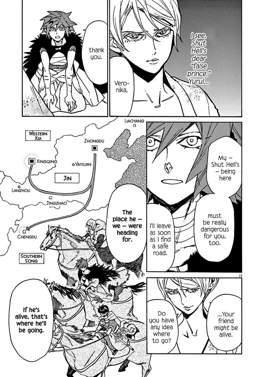 Shut Hell Chapter 74 page 15 - Chapter 74 : Conviction