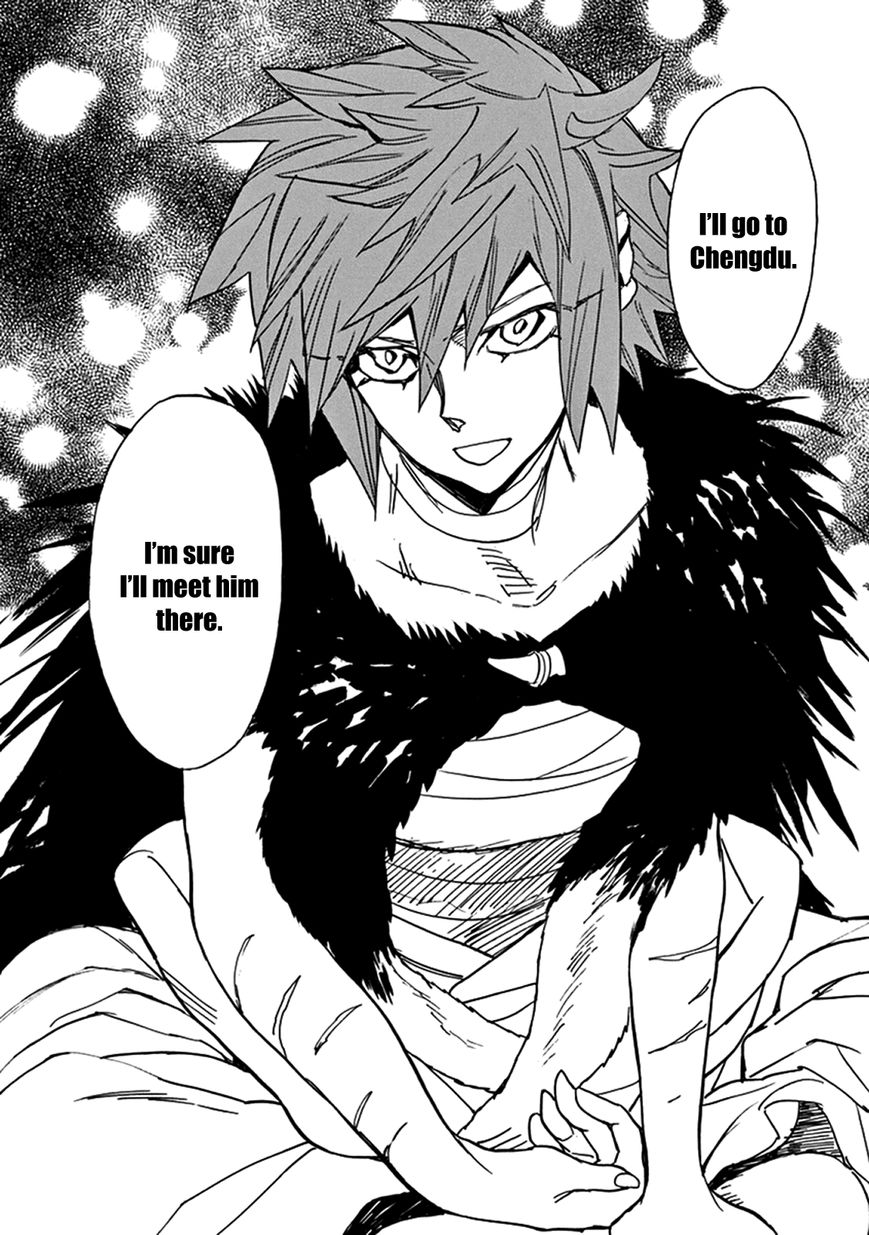 Shut Hell Chapter 74 page 16 - Chapter 74 : Conviction
