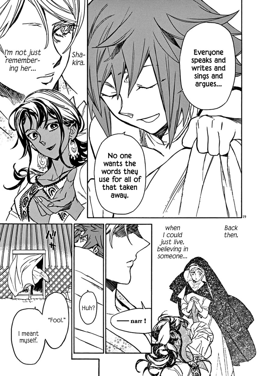 Shut Hell Chapter 74 page 19 - Chapter 74 : Conviction