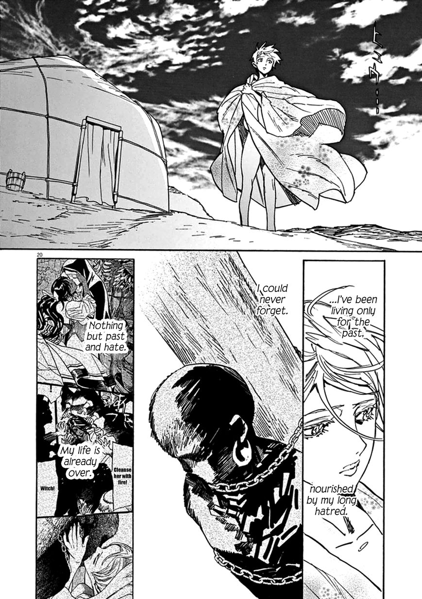 Shut Hell Chapter 74 page 20 - Chapter 74 : Conviction
