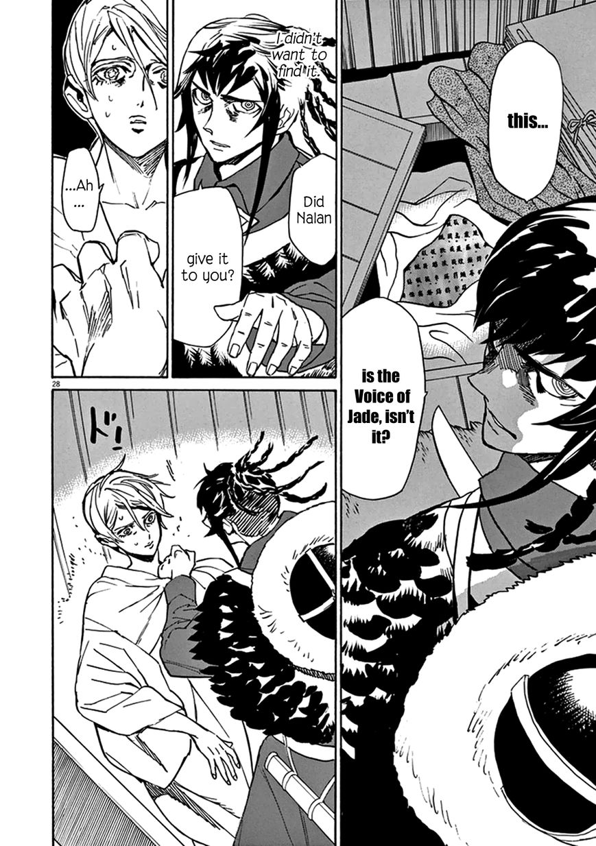 Shut Hell Chapter 74 page 28 - Chapter 74 : Conviction