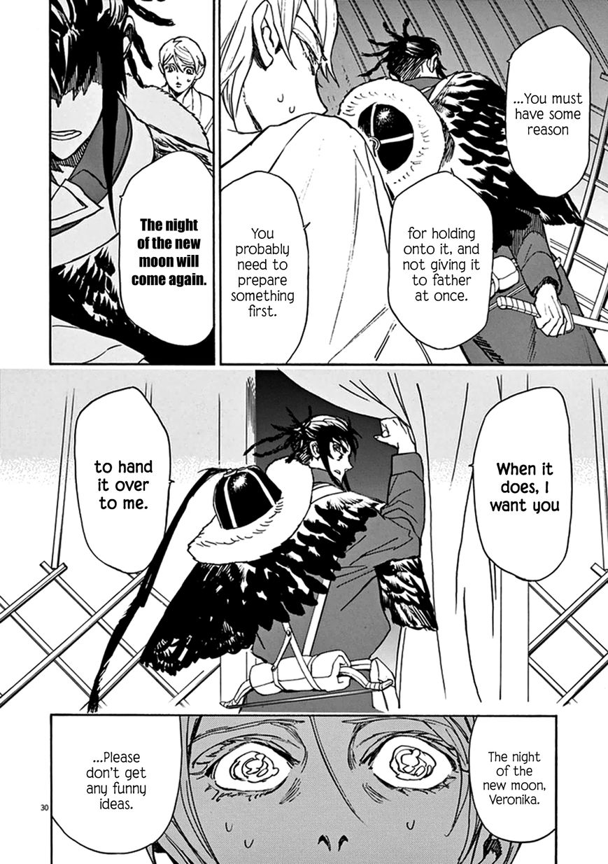 Shut Hell Chapter 74 page 30 - Chapter 74 : Conviction