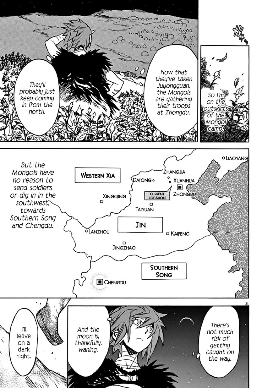 Shut Hell Chapter 74 page 31 - Chapter 74 : Conviction