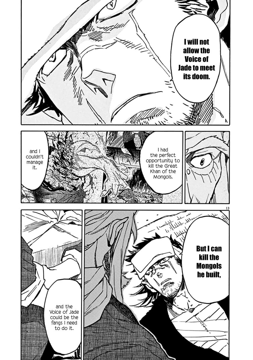 Shut Hell Chapter 77 page 12 - Chapter 77 : Spies