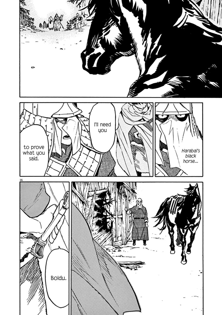 Shut Hell Chapter 77 page 15 - Chapter 77 : Spies