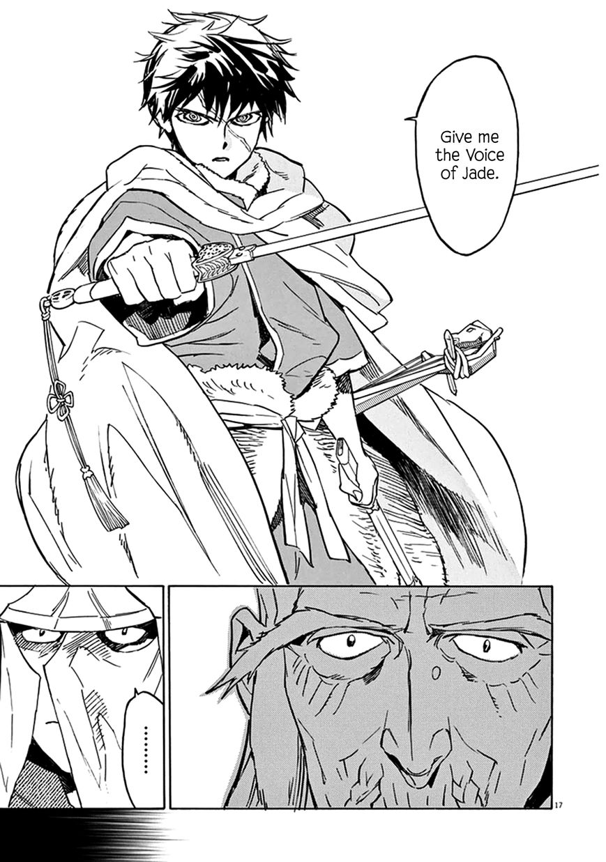 Shut Hell Chapter 77 page 16 - Chapter 77 : Spies