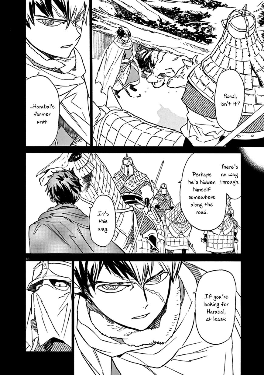 Shut Hell Chapter 77 page 17 - Chapter 77 : Spies