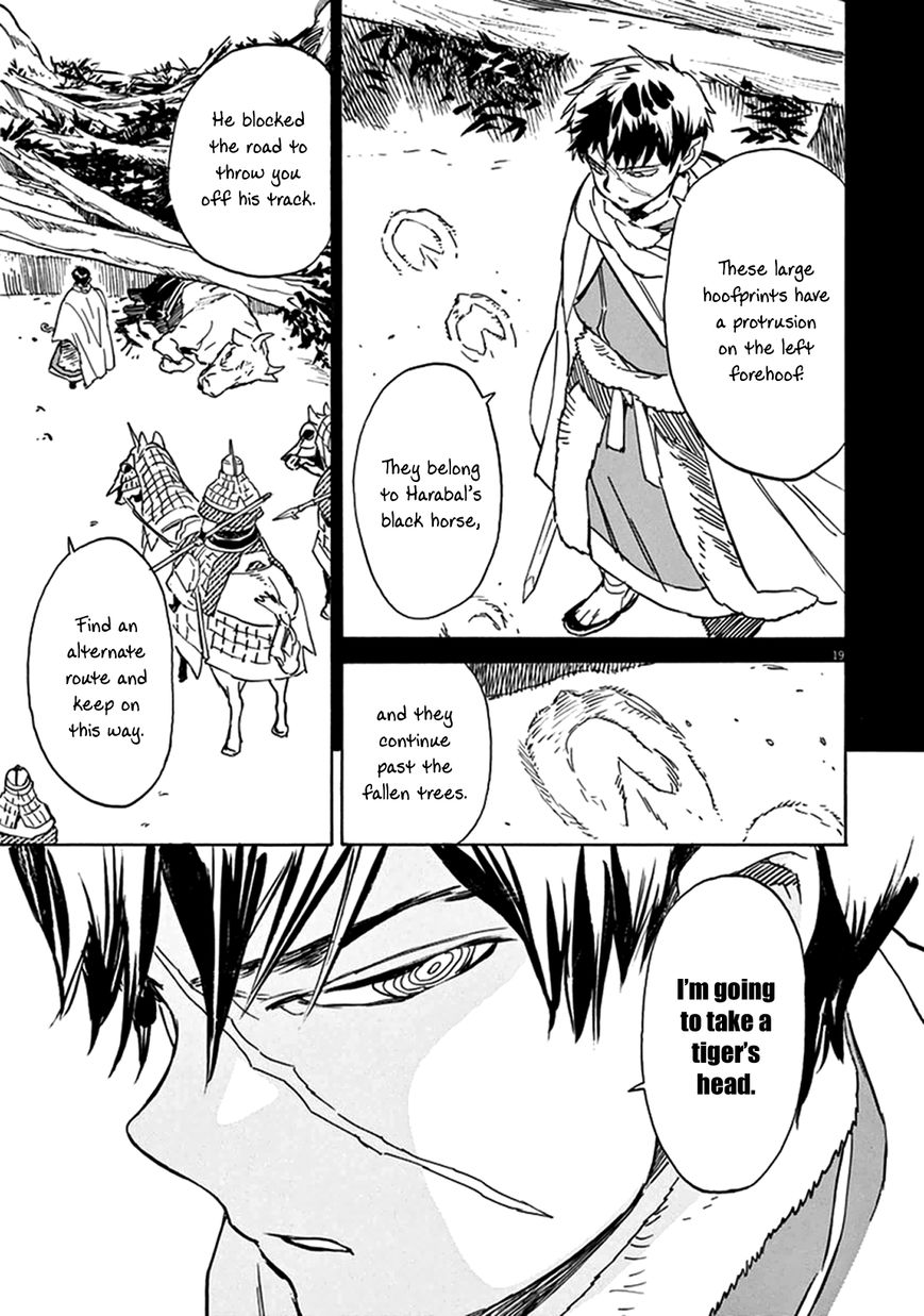 Shut Hell Chapter 77 page 18 - Chapter 77 : Spies