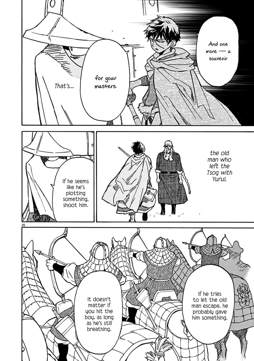 Shut Hell Chapter 77 page 19 - Chapter 77 : Spies