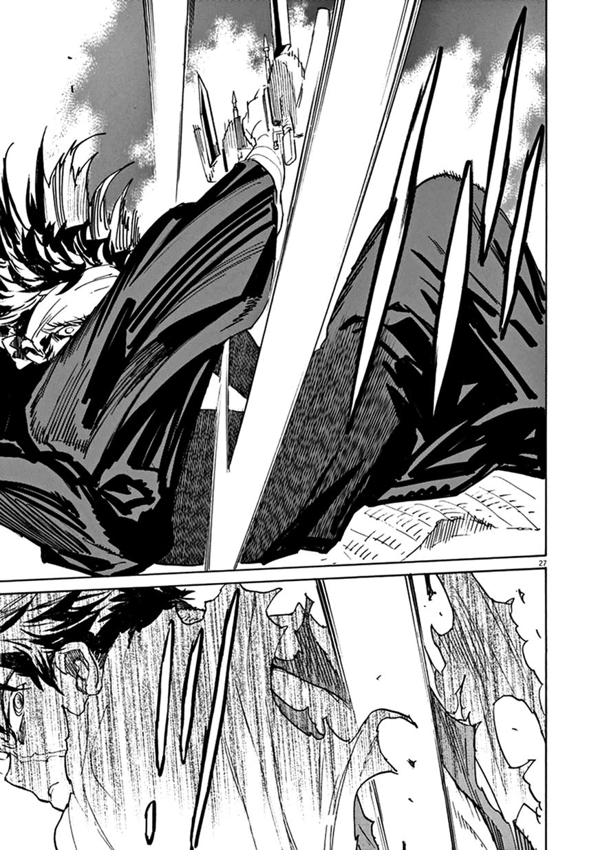 Shut Hell Chapter 77 page 26 - Chapter 77 : Spies