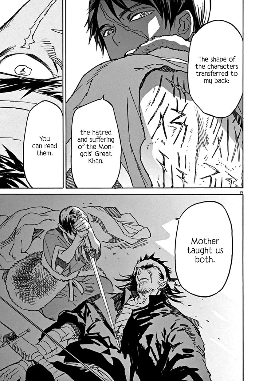 Shut Hell Chapter 77 page 28 - Chapter 77 : Spies