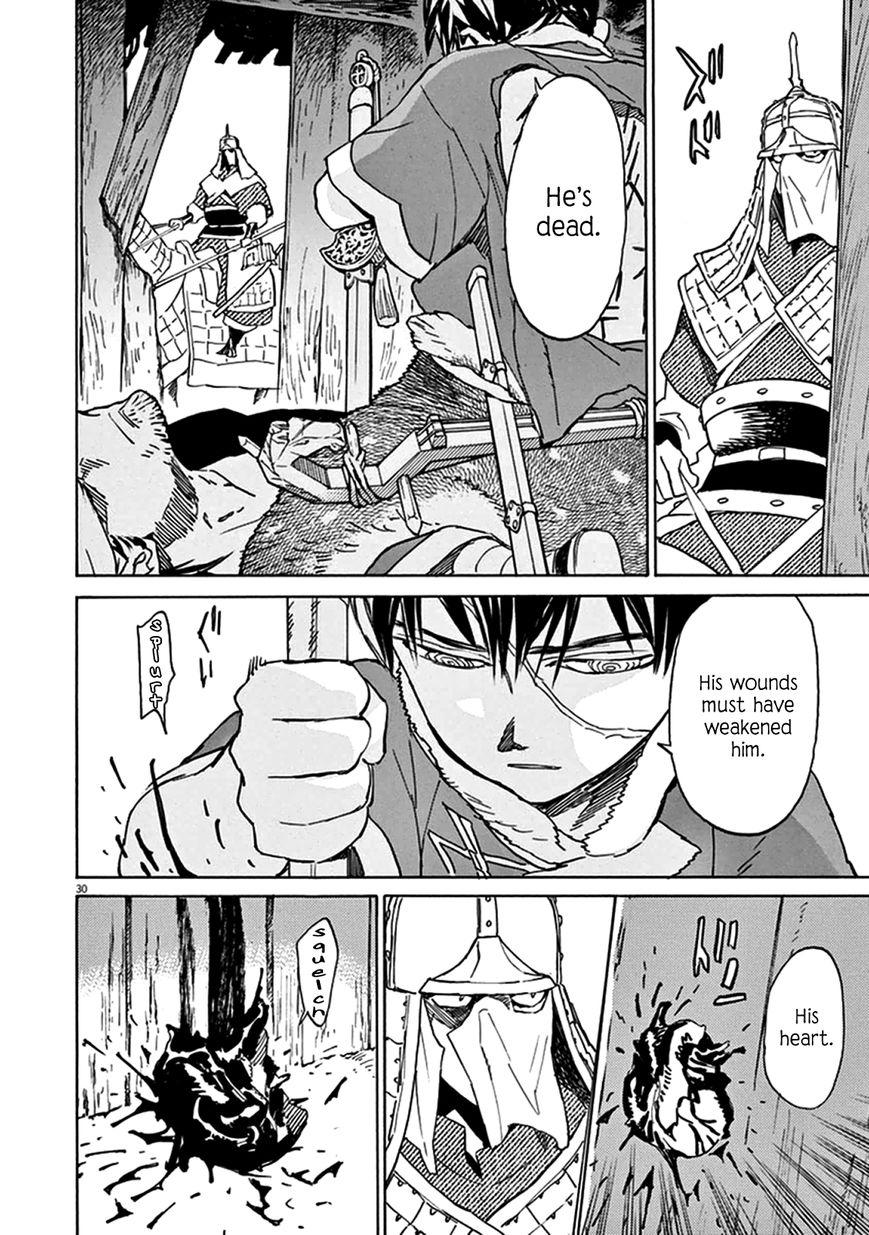 Shut Hell Chapter 77 page 29 - Chapter 77 : Spies