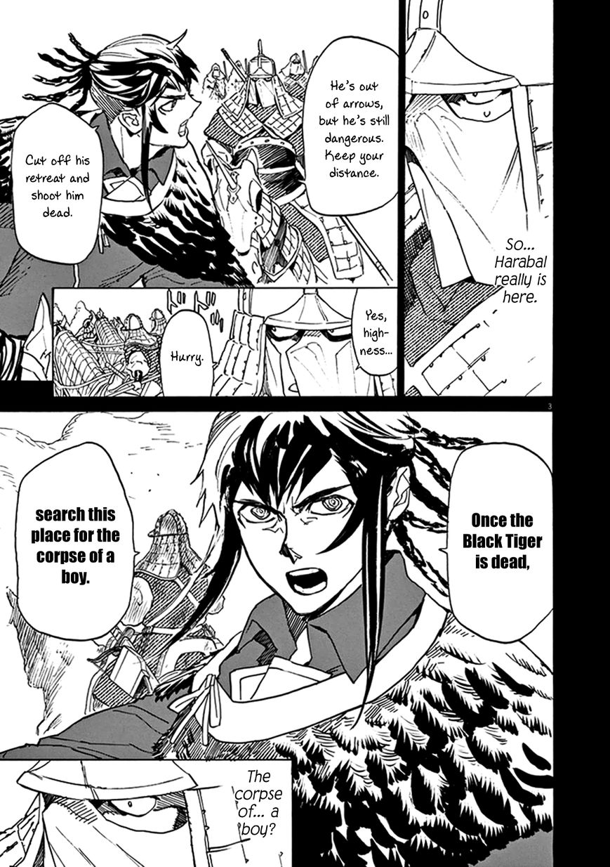 Shut Hell Chapter 77 page 3 - Chapter 77 : Spies