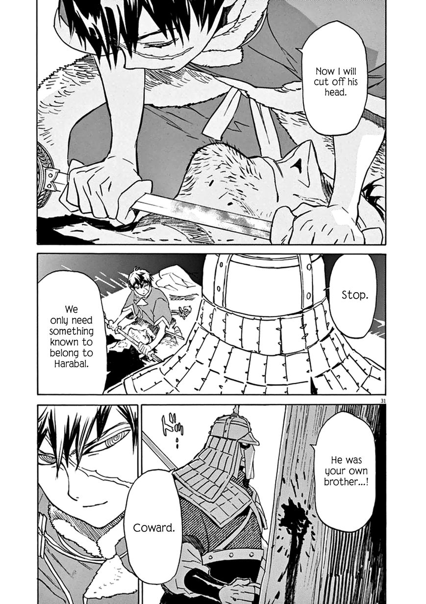 Shut Hell Chapter 77 page 30 - Chapter 77 : Spies
