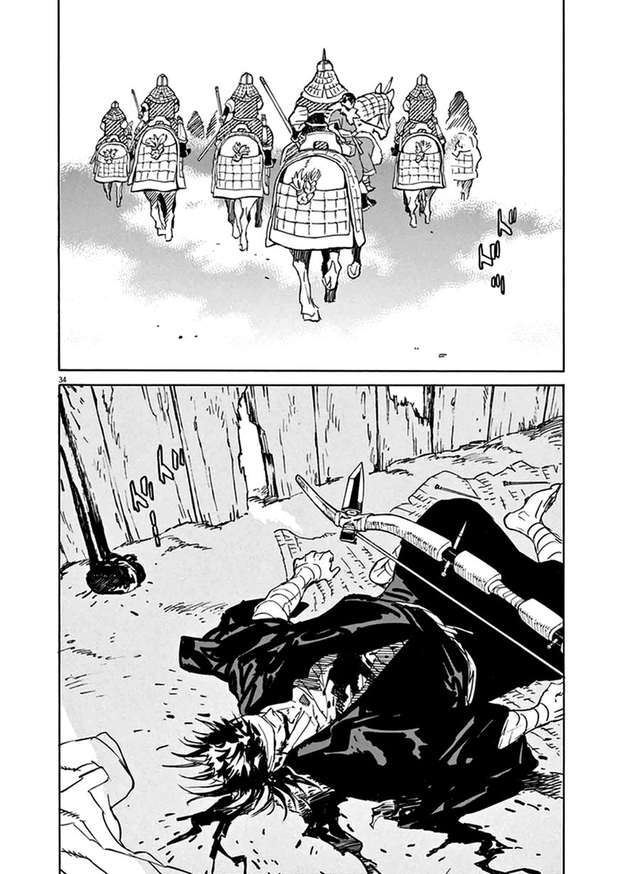 Shut Hell Chapter 77 page 32 - Chapter 77 : Spies