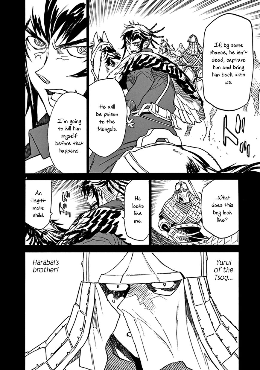Shut Hell Chapter 77 page 4 - Chapter 77 : Spies