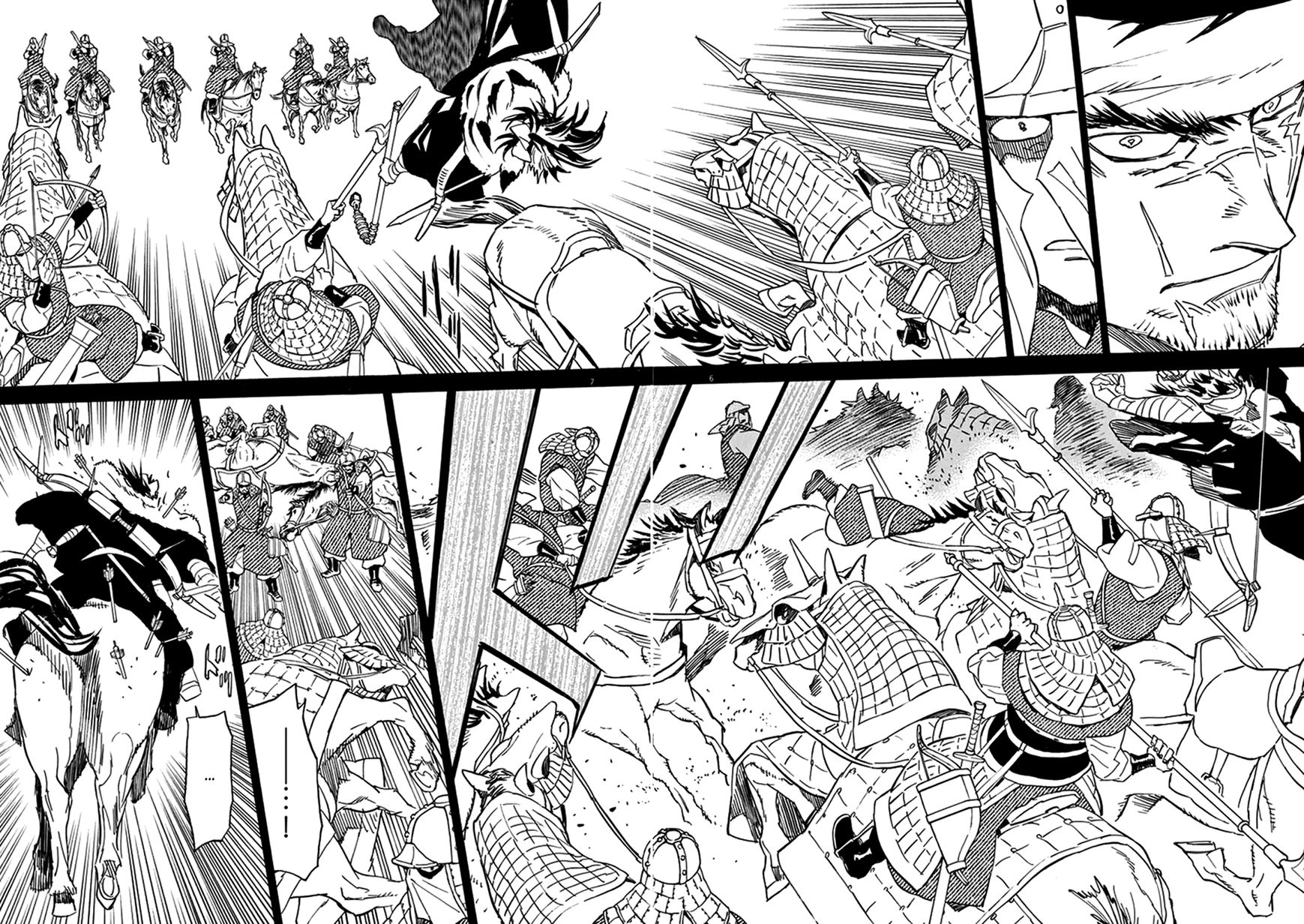 Shut Hell Chapter 77 page 6 - Chapter 77 : Spies