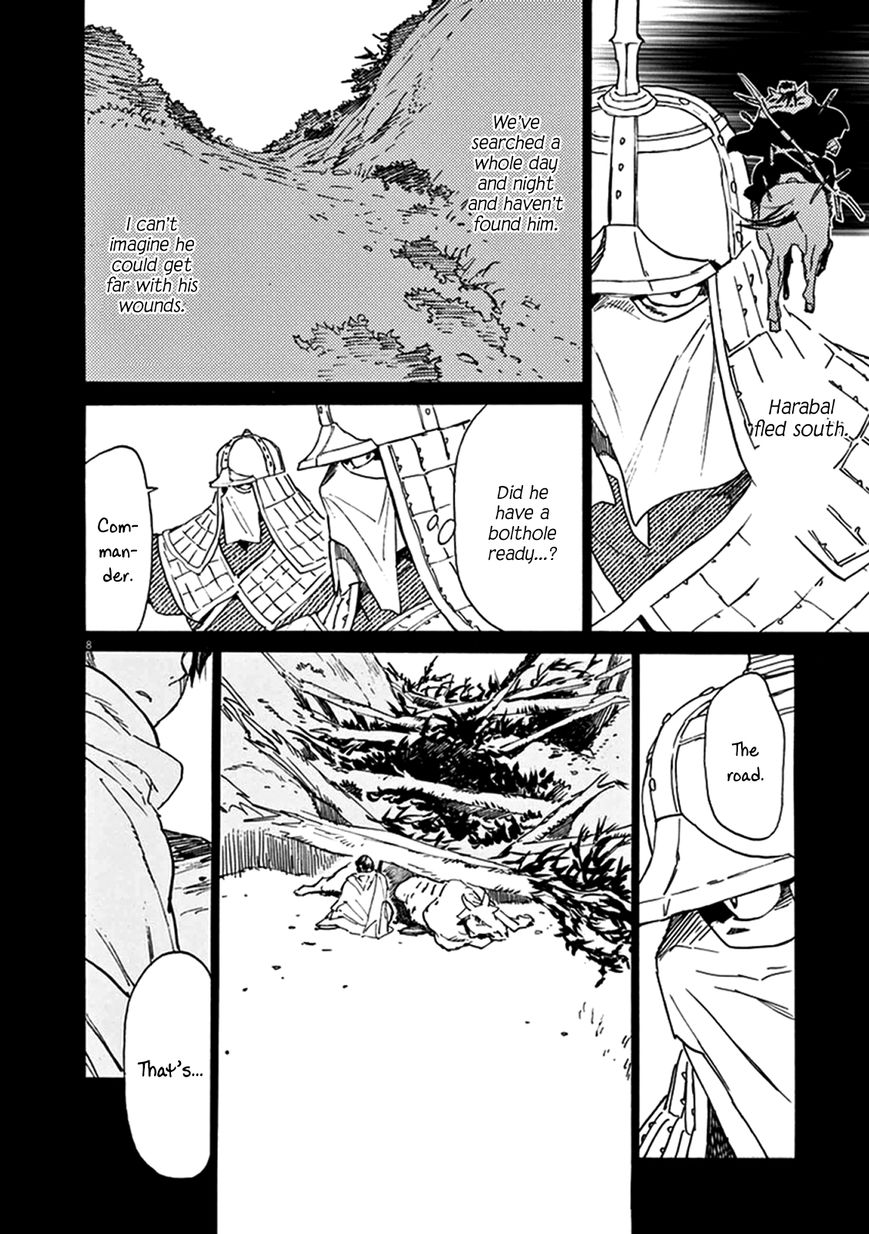 Shut Hell Chapter 77 page 7 - Chapter 77 : Spies