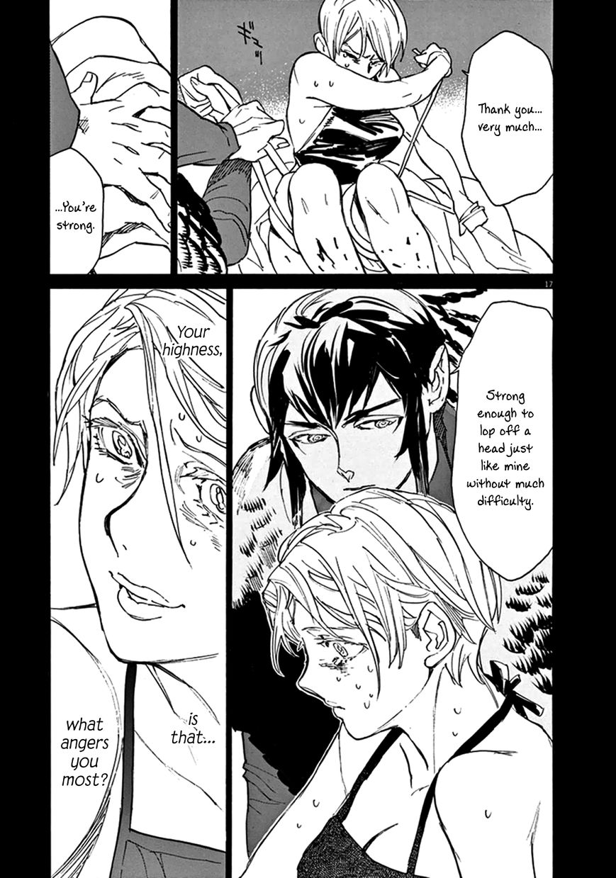 Shut Hell Chapter 78 page 17 - Chapter 78 : Hounds