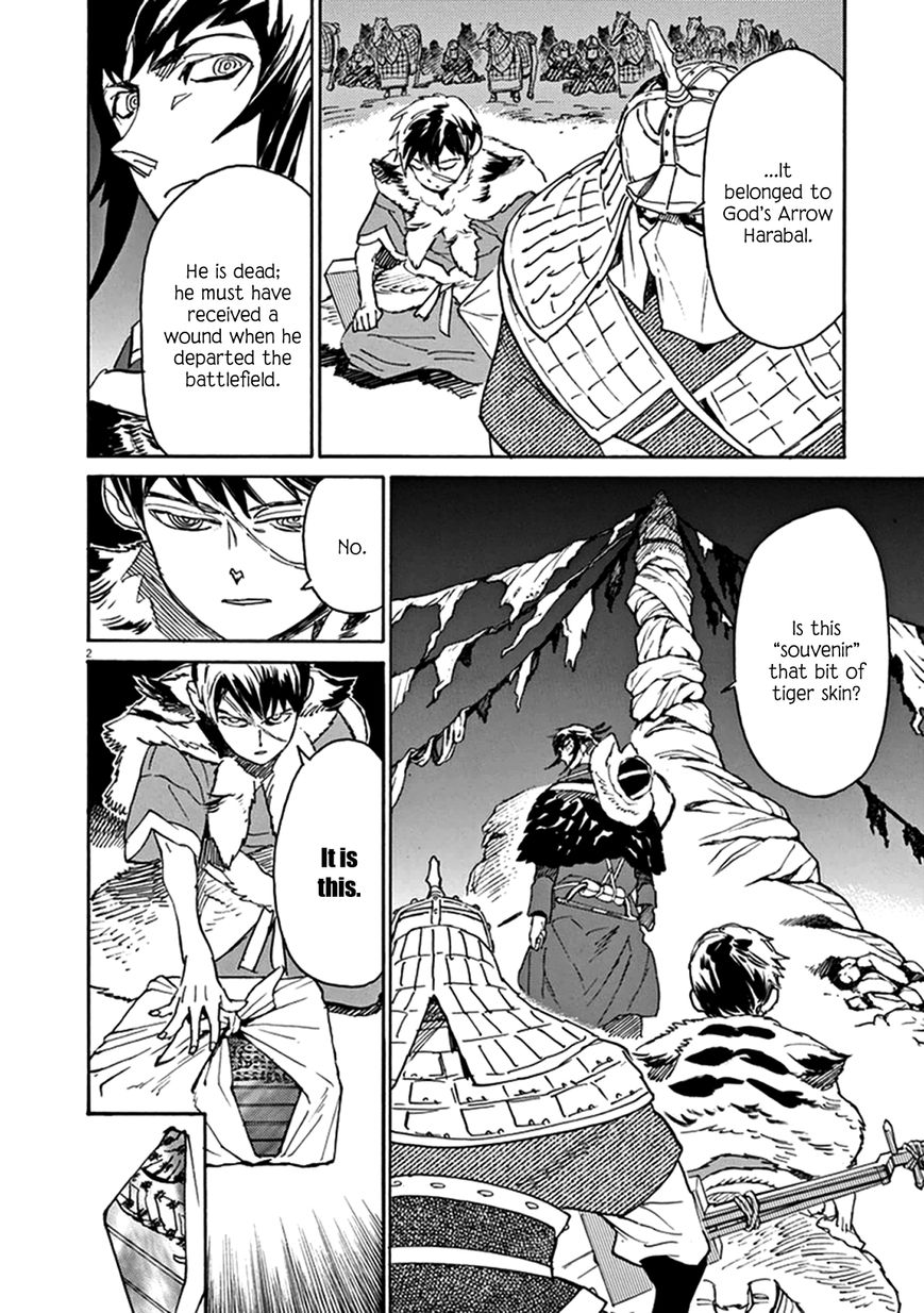 Shut Hell Chapter 78 page 2 - Chapter 78 : Hounds