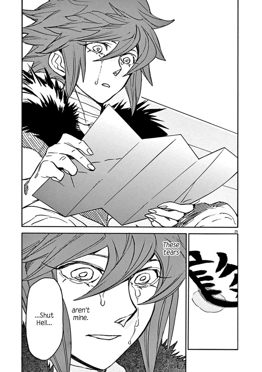 Shut Hell Chapter 78 page 24 - Chapter 78 : Hounds