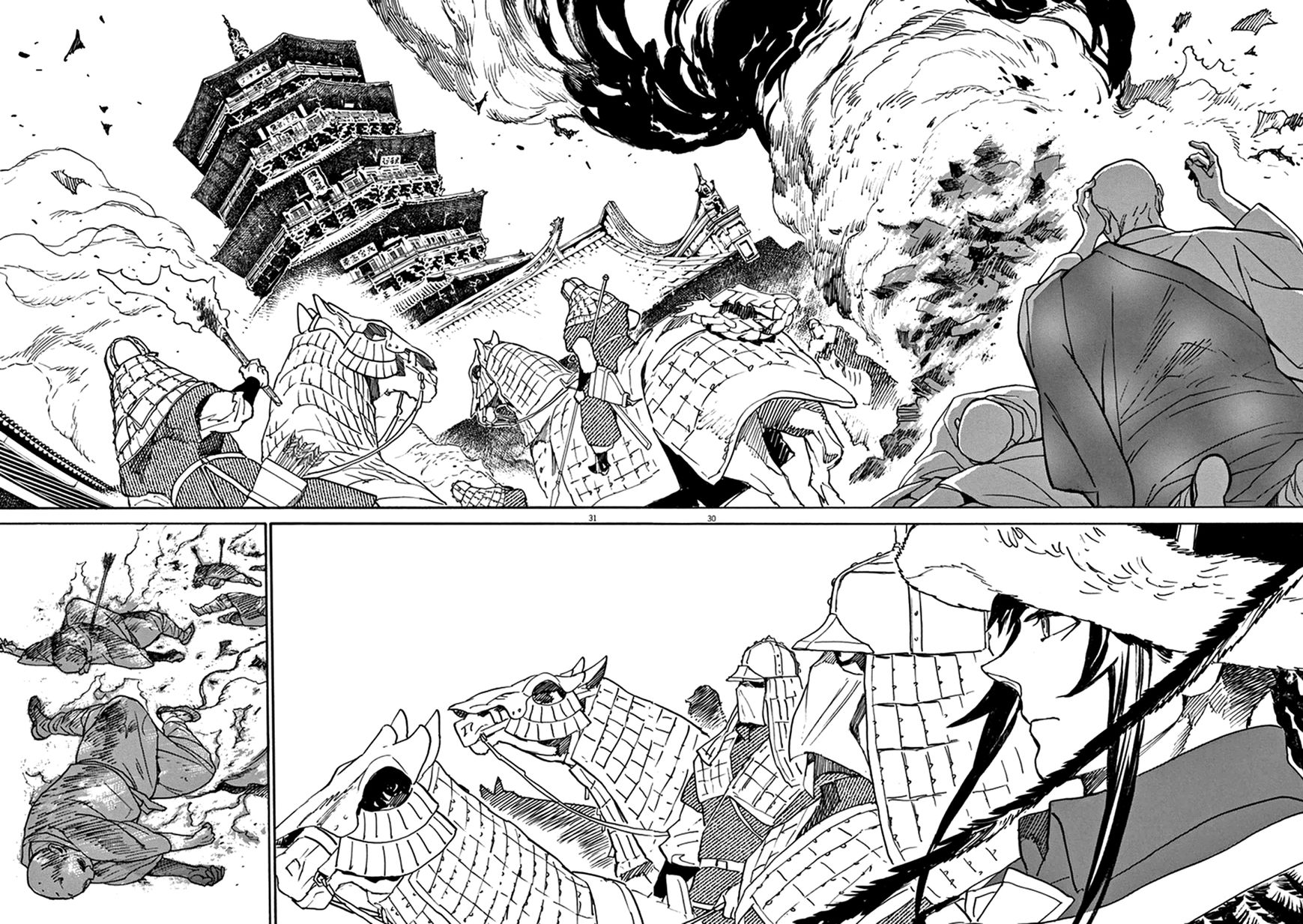Shut Hell Chapter 78 page 28 - Chapter 78 : Hounds