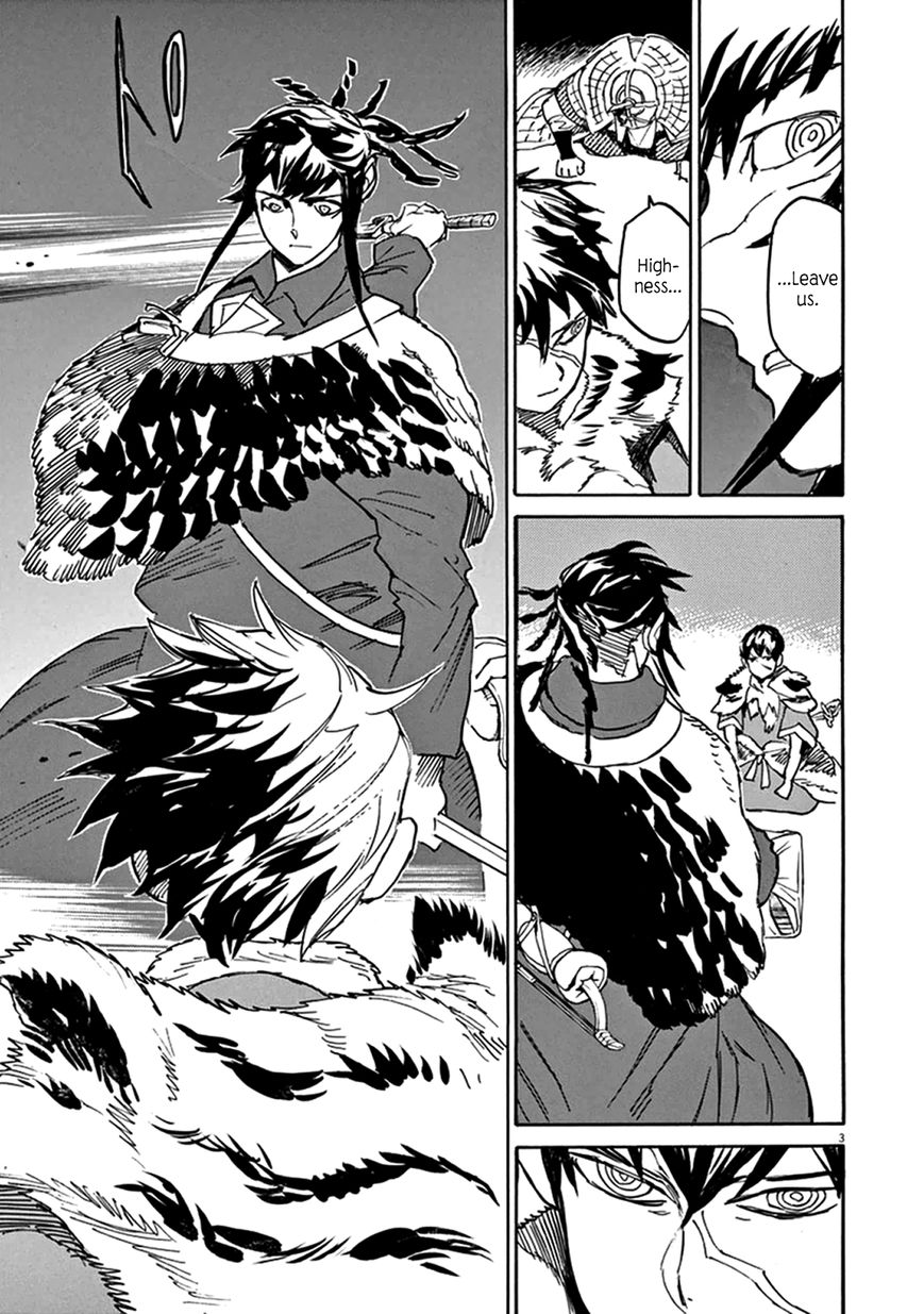 Shut Hell Chapter 78 page 3 - Chapter 78 : Hounds