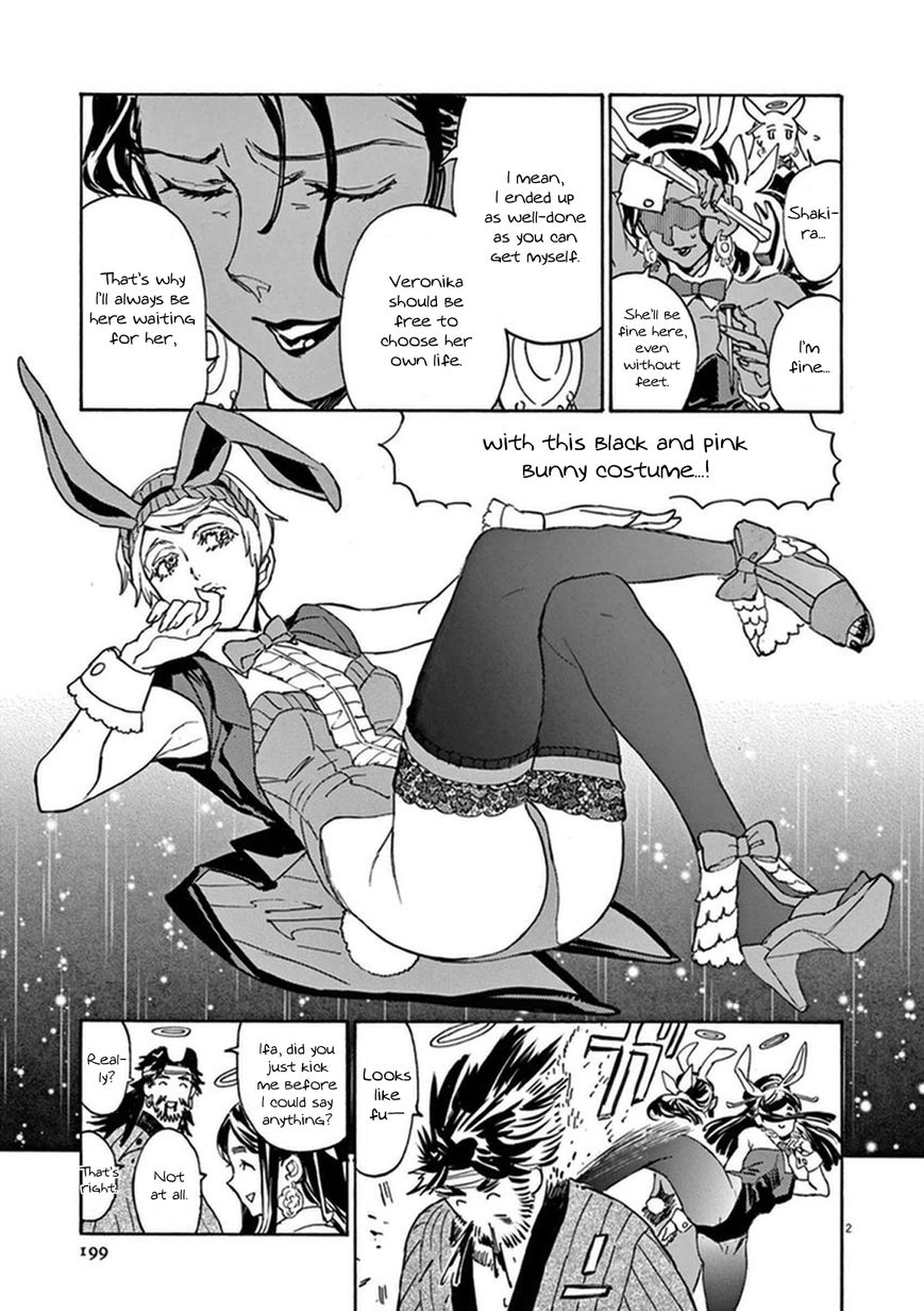 Shut Hell Chapter 78 page 32 - Chapter 78 : Hounds