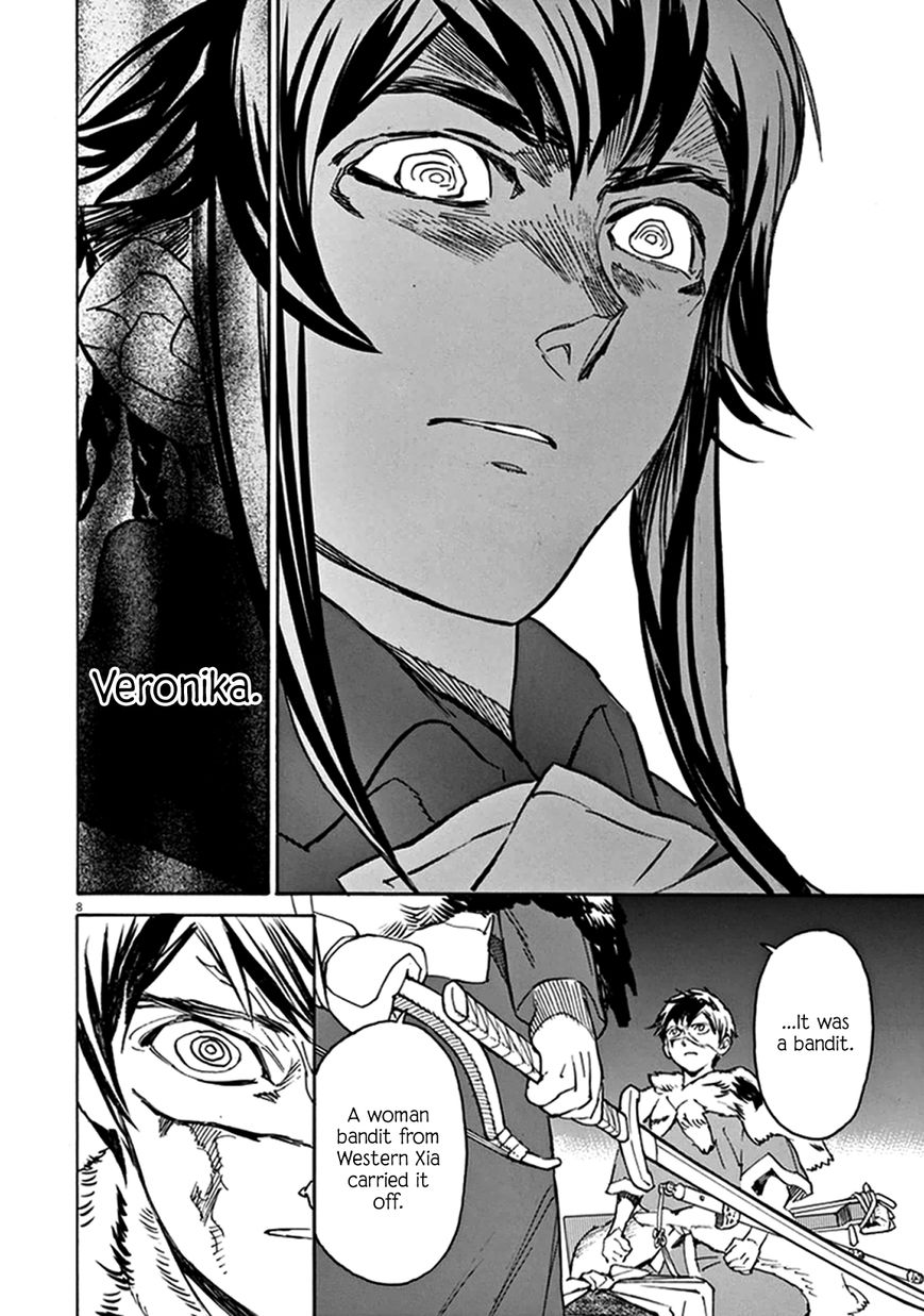 Shut Hell Chapter 78 page 8 - Chapter 78 : Hounds