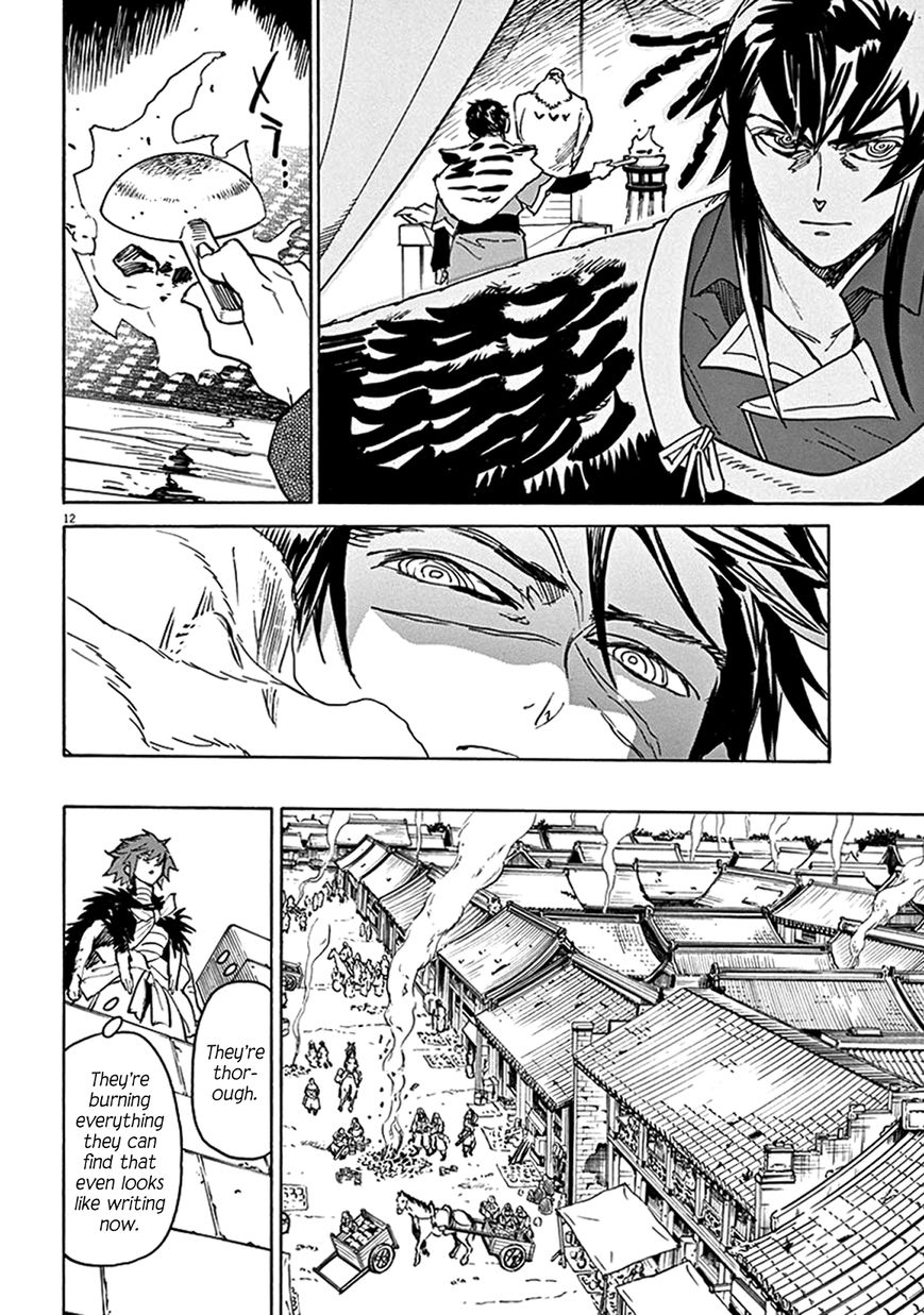 Shut Hell Chapter 80 page 12 - Chapter 80 : Woodblocks