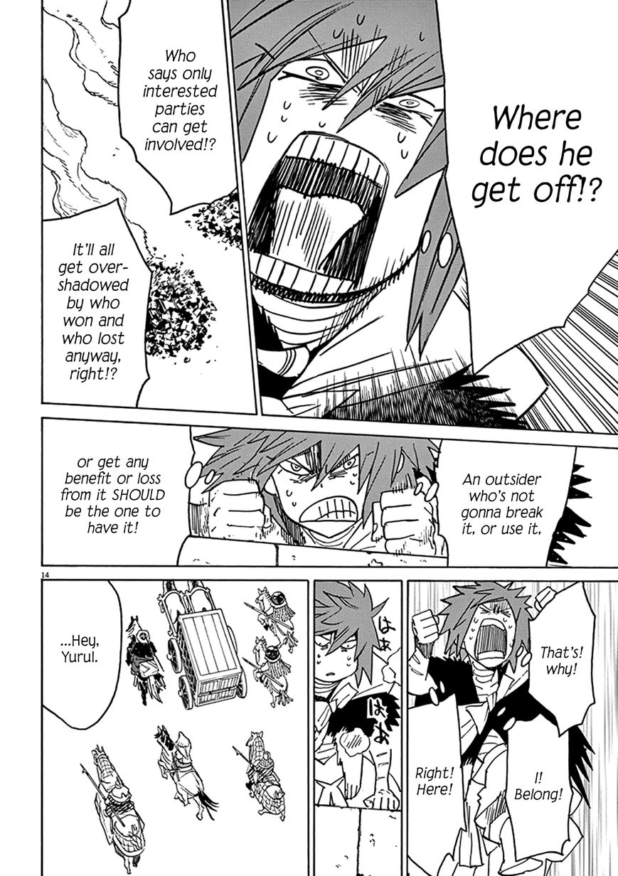 Shut Hell Chapter 80 page 14 - Chapter 80 : Woodblocks