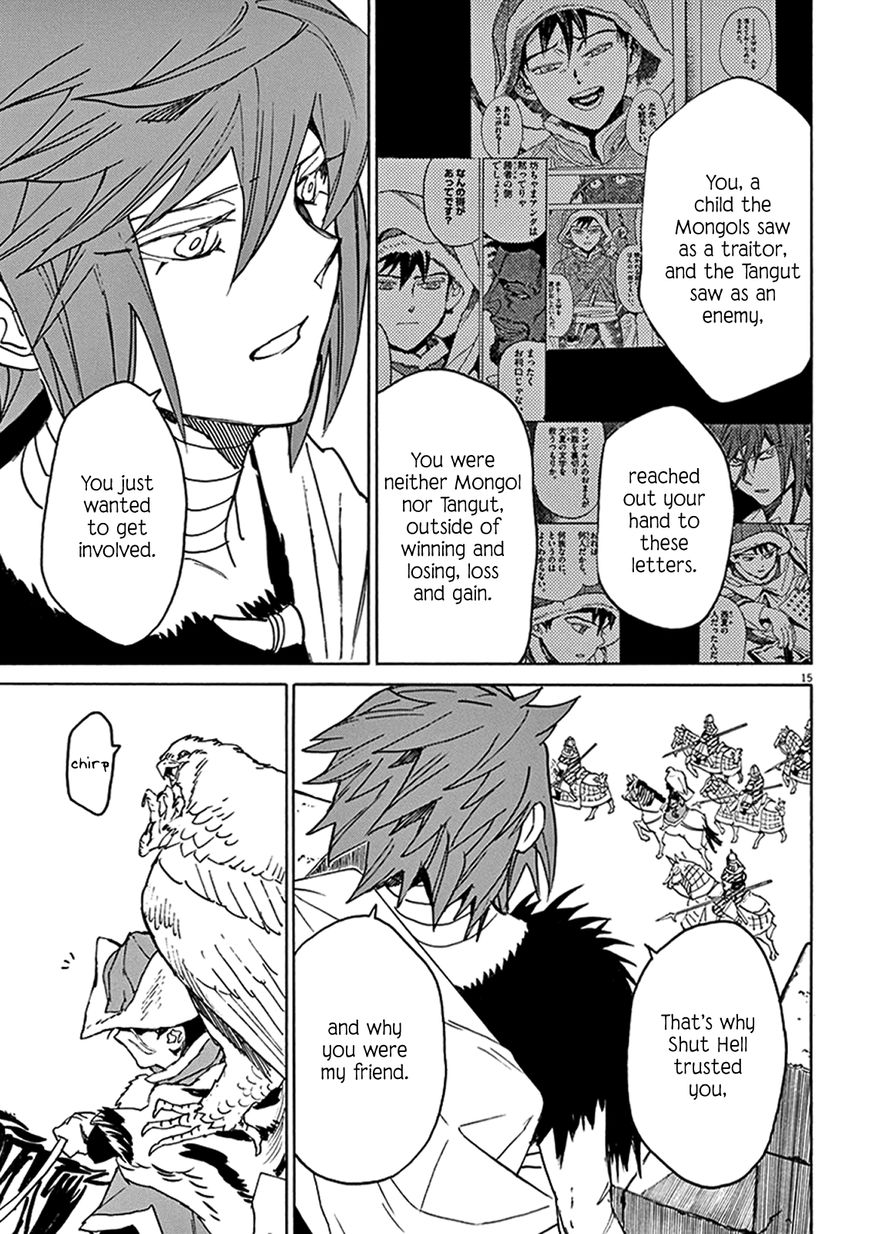 Shut Hell Chapter 80 page 15 - Chapter 80 : Woodblocks