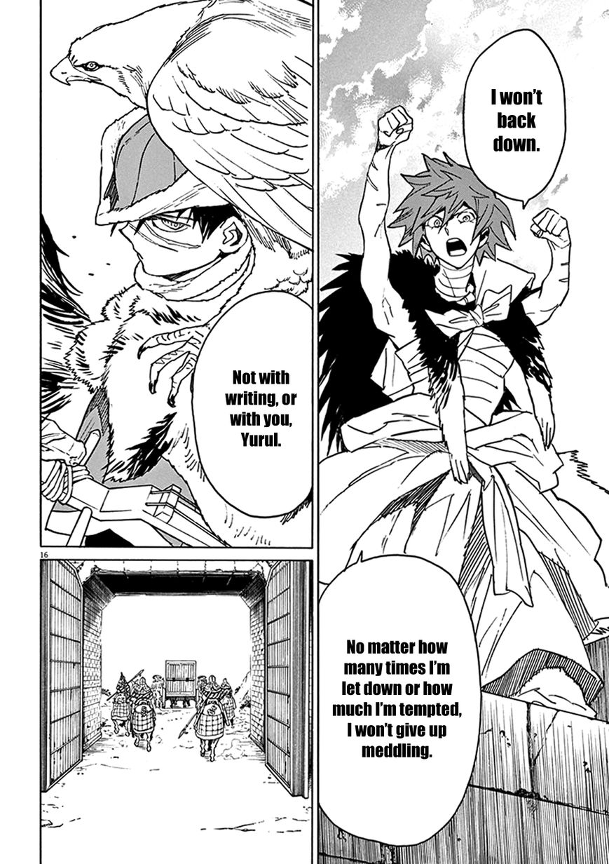 Shut Hell Chapter 80 page 16 - Chapter 80 : Woodblocks