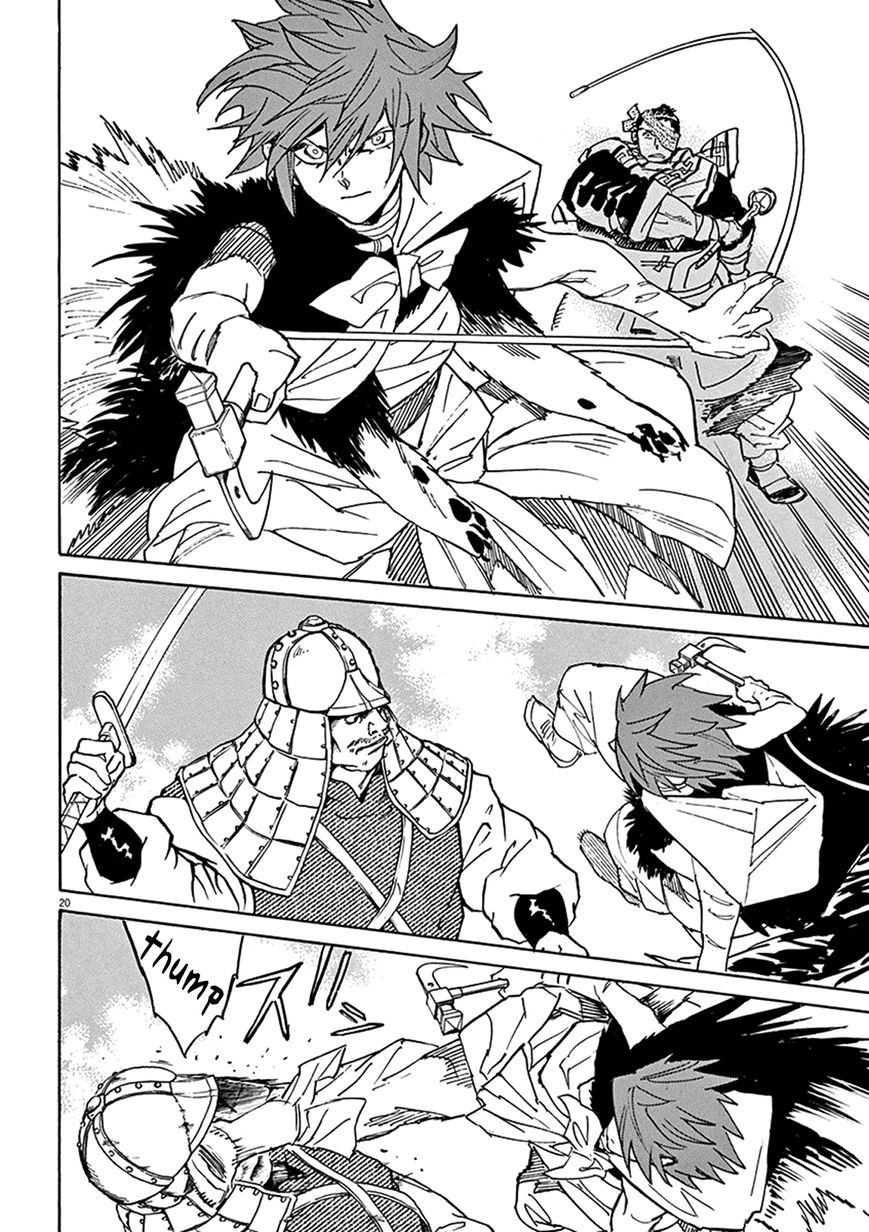 Shut Hell Chapter 80 page 20 - Chapter 80 : Woodblocks