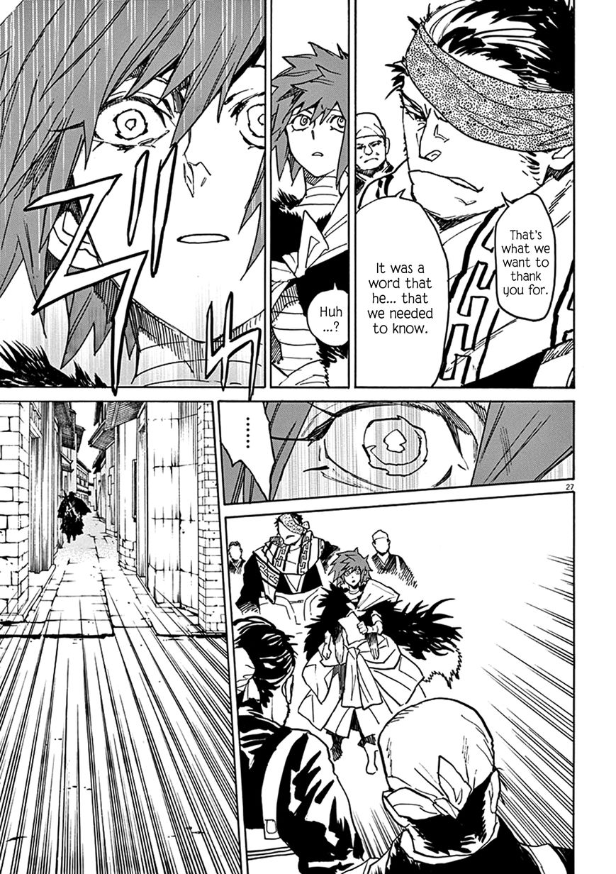 Shut Hell Chapter 80 page 26 - Chapter 80 : Woodblocks