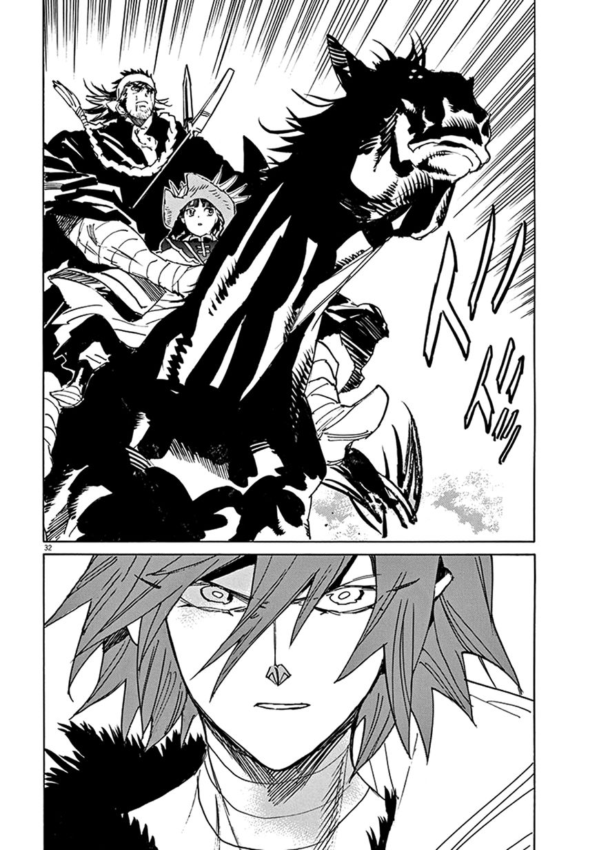 Shut Hell Chapter 80 page 29 - Chapter 80 : Woodblocks