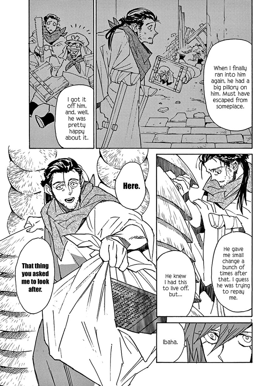 Shut Hell Chapter 80 page 3 - Chapter 80 : Woodblocks