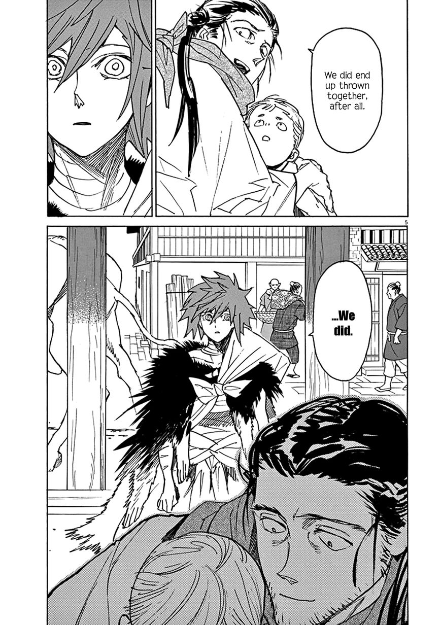 Shut Hell Chapter 80 page 5 - Chapter 80 : Woodblocks