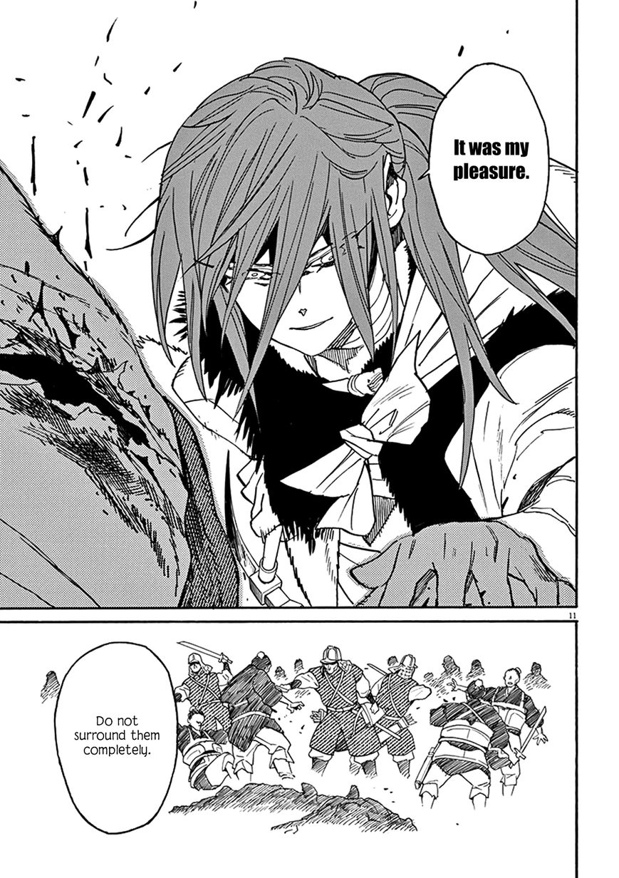 Shut Hell Chapter 83 page 10 - Chapter 83 : Throat