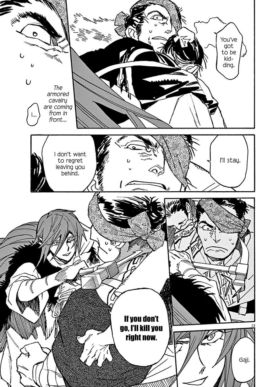 Shut Hell Chapter 83 page 12 - Chapter 83 : Throat