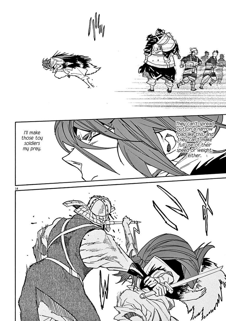Shut Hell Chapter 83 page 13 - Chapter 83 : Throat