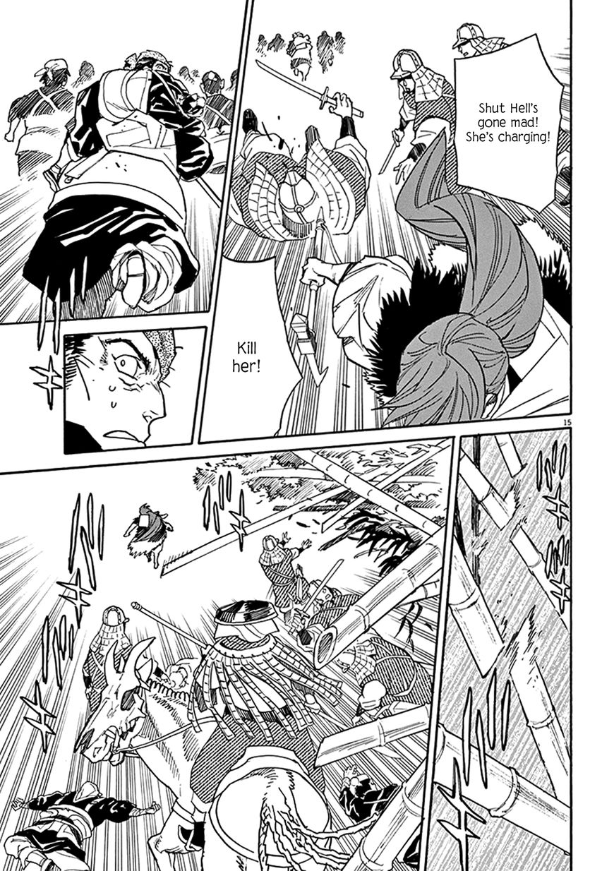 Shut Hell Chapter 83 page 14 - Chapter 83 : Throat