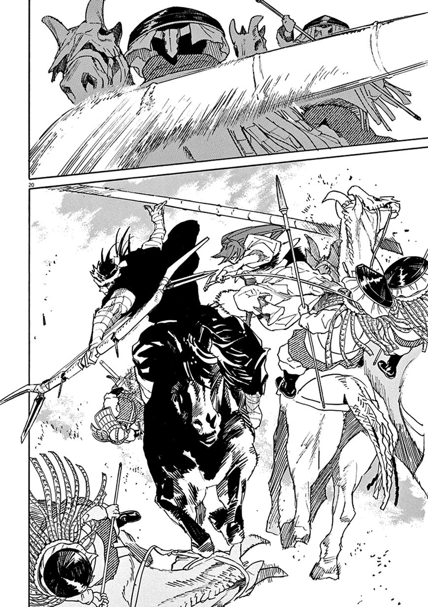 Shut Hell Chapter 83 page 17 - Chapter 83 : Throat